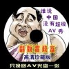 澳门开奖中心今天开奖结果